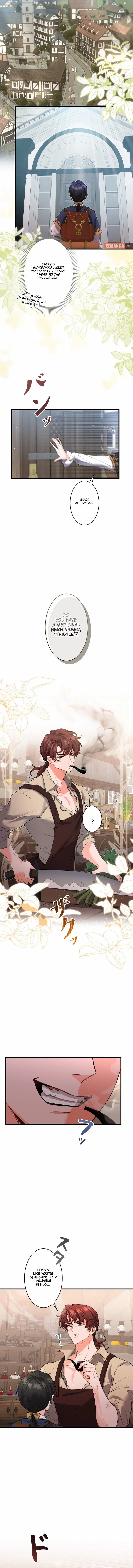 I Will Dedicate My Life To Revenge Chapter 5 – Page 14