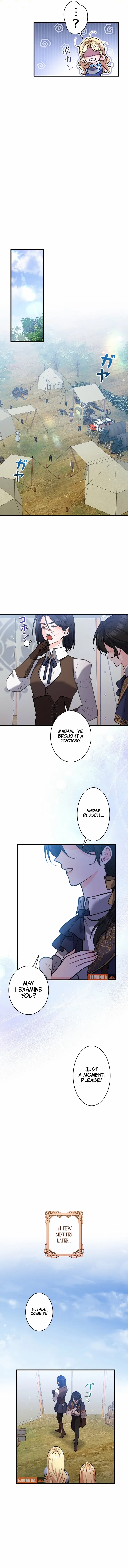 I Will Dedicate My Life To Revenge Chapter 4 – Page 11