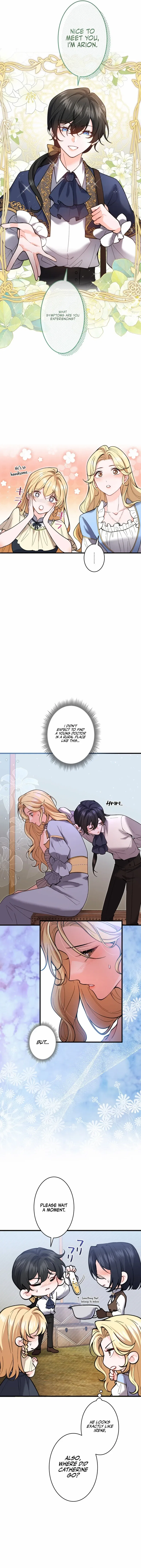 I Will Dedicate My Life To Revenge Chapter 4 – Page 12