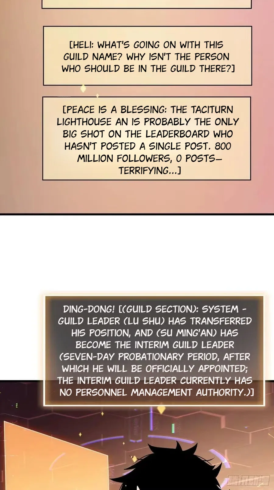 The First Strongest Player Chapter 54 – Page 6