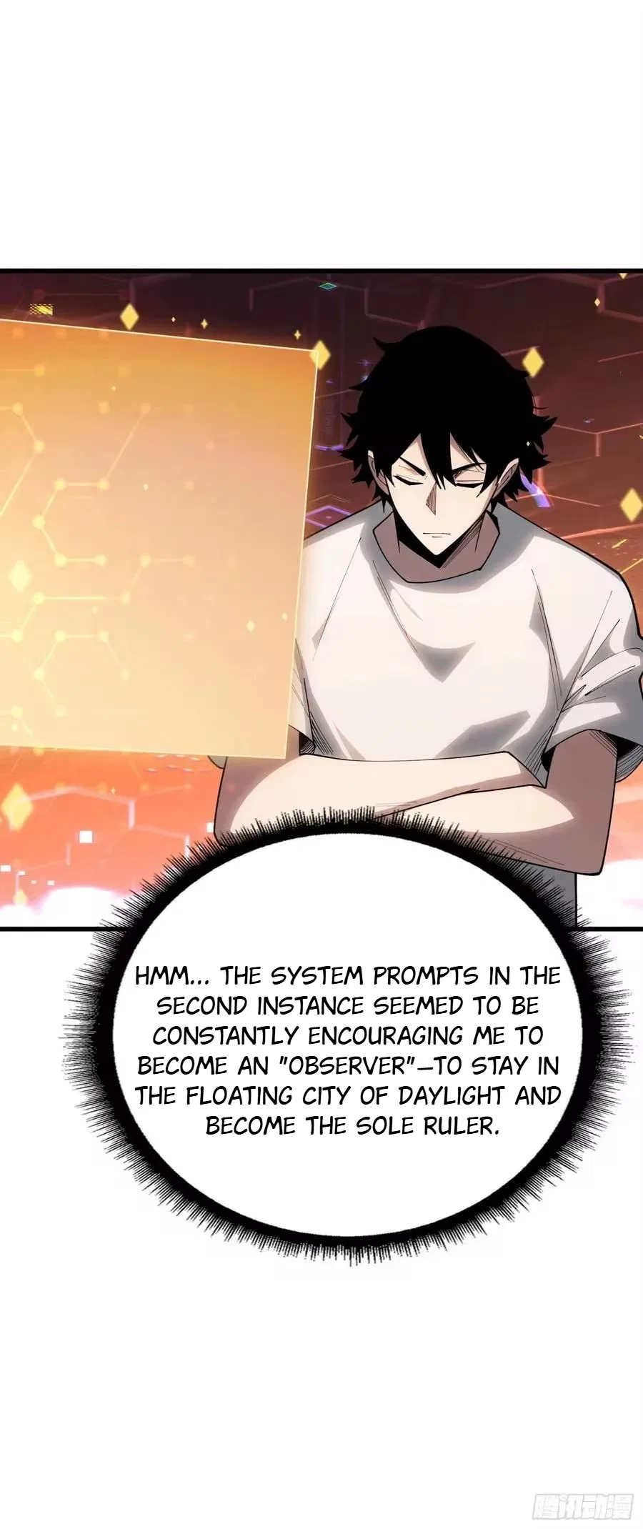 The First Strongest Player Chapter 54 – Page 10