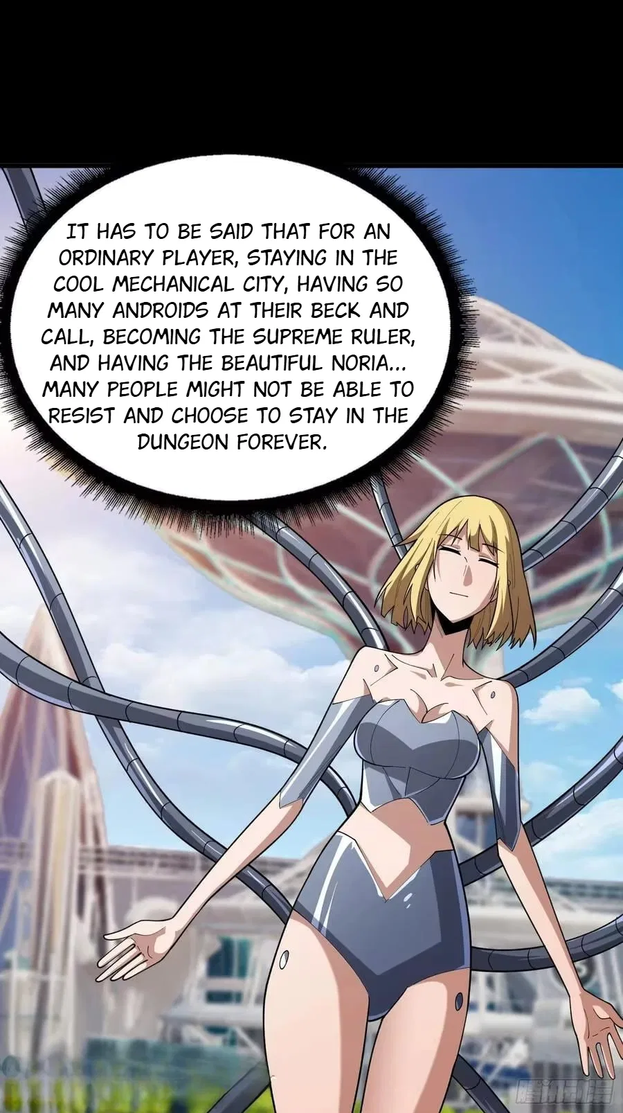 The First Strongest Player Chapter 54 – Page 11