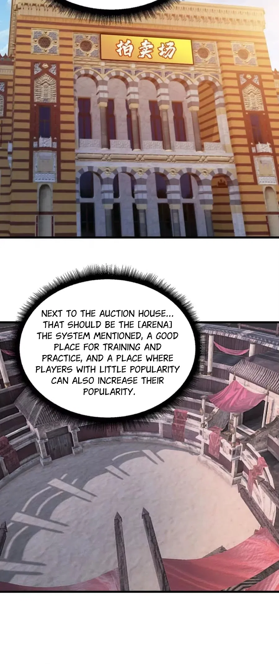 The First Strongest Player Chapter 54 – Page 19