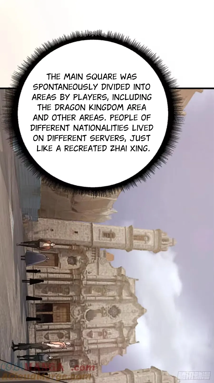 The First Strongest Player Chapter 54 – Page 20