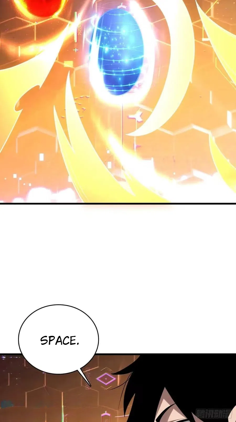 The First Strongest Player Chapter 53 – Page 17