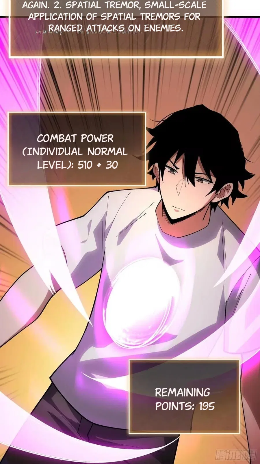 The First Strongest Player Chapter 53 – Page 19