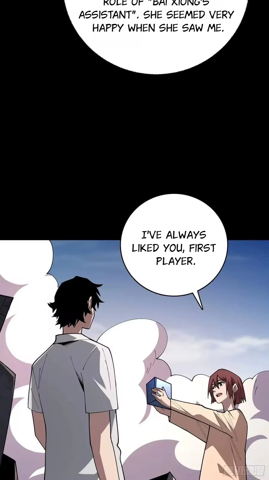 The First Strongest Player Chapter 53 – Page 27