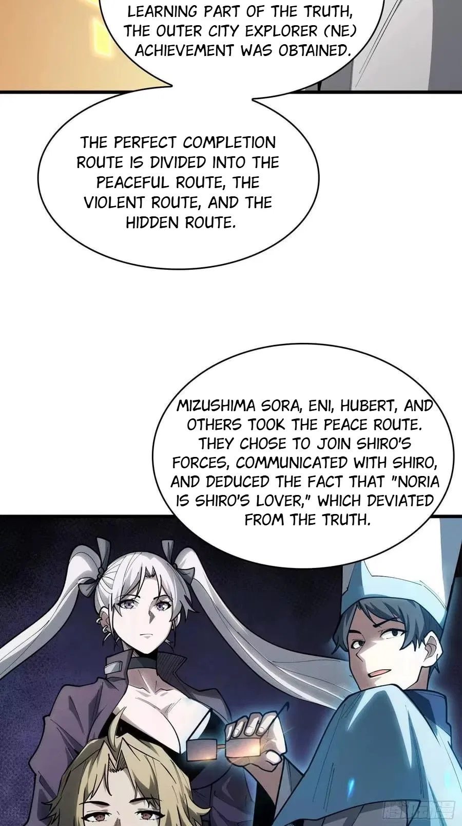 The First Strongest Player Chapter 53 – Page 33