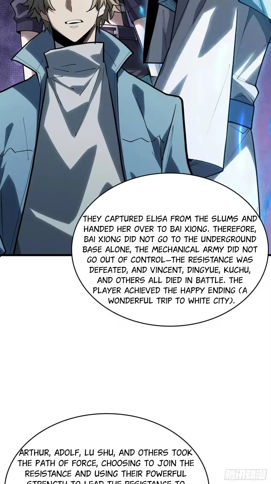 The First Strongest Player Chapter 53 – Page 34