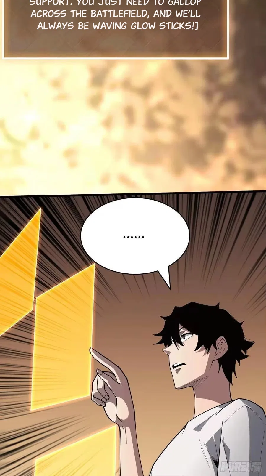 The First Strongest Player Chapter 53 – Page 45