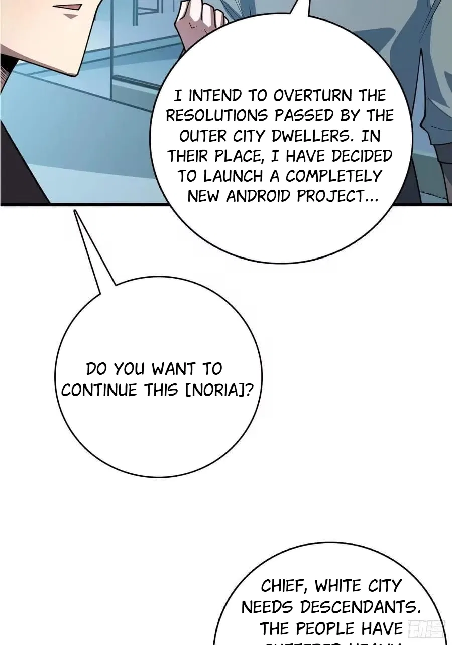 The First Strongest Player Chapter 52 – Page 6