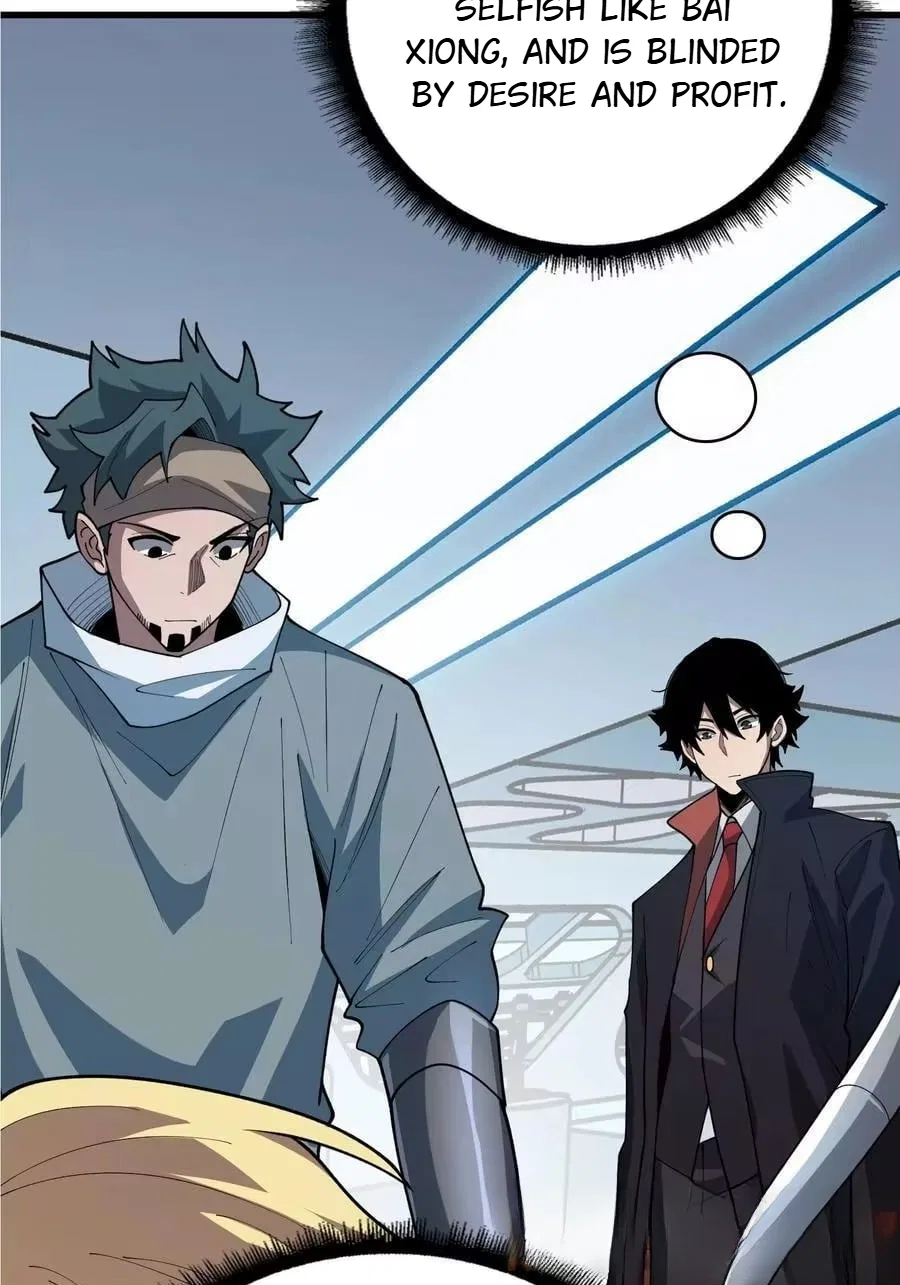 The First Strongest Player Chapter 52 – Page 11