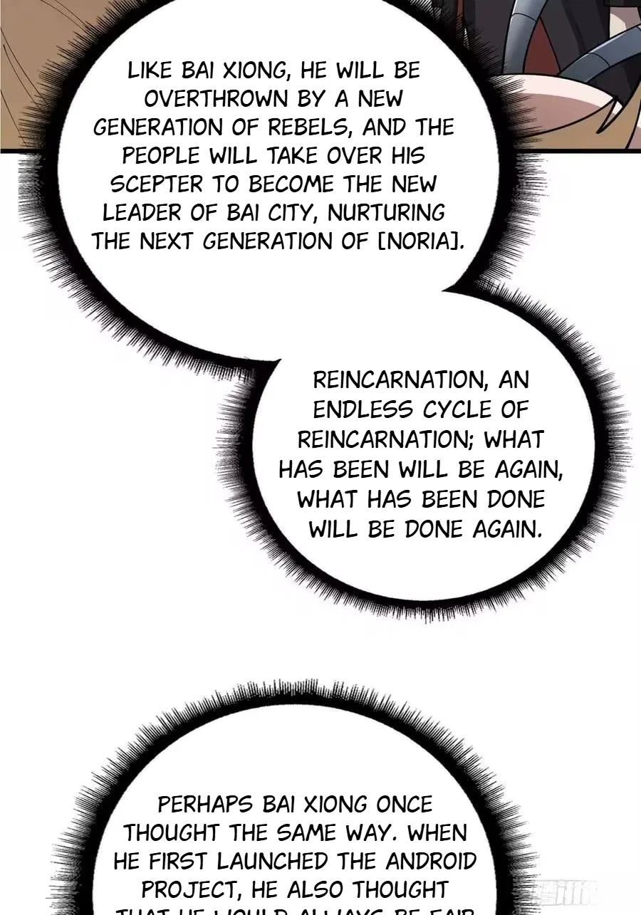 The First Strongest Player Chapter 52 – Page 12
