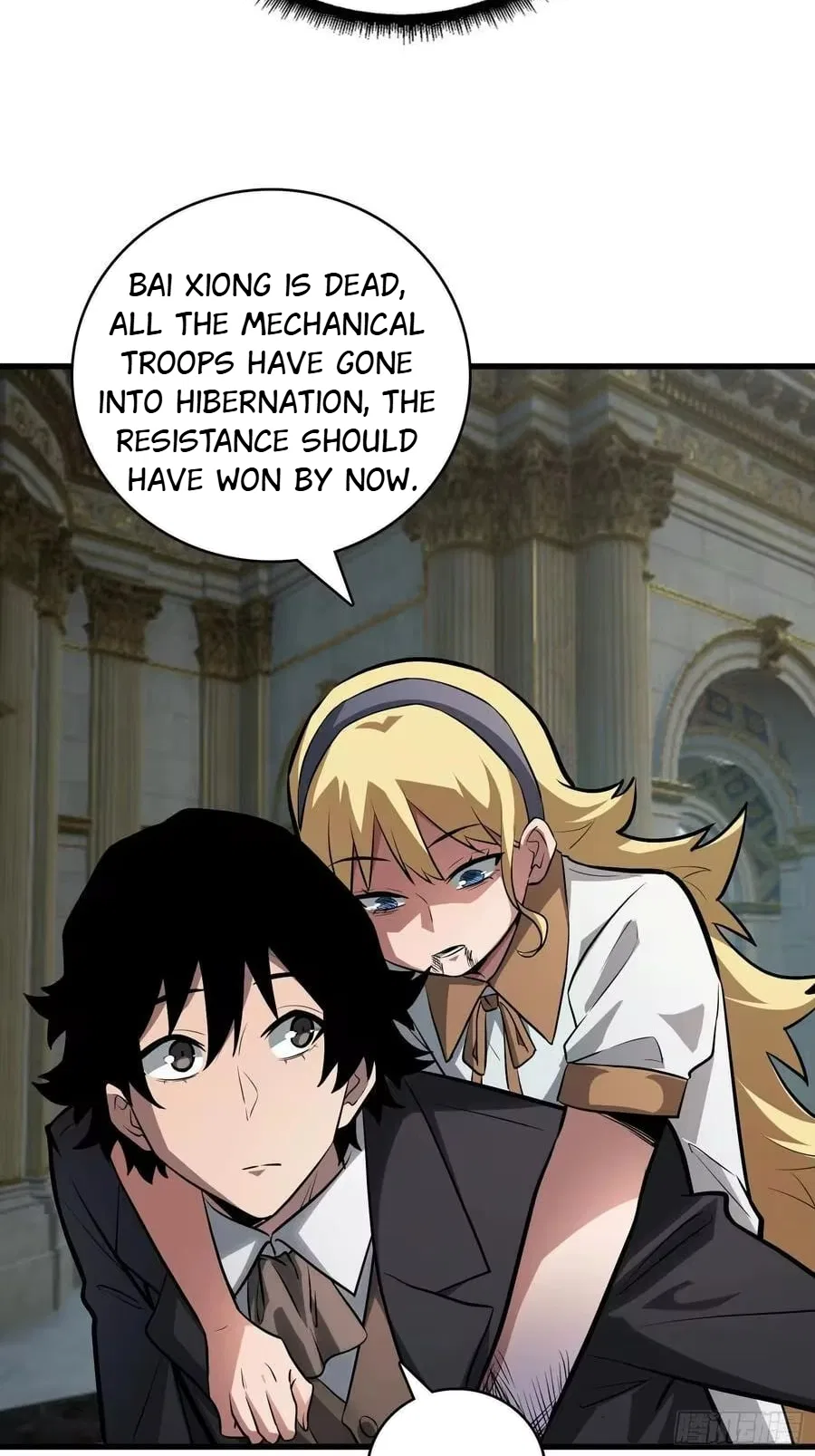 The First Strongest Player Chapter 50 – Page 13