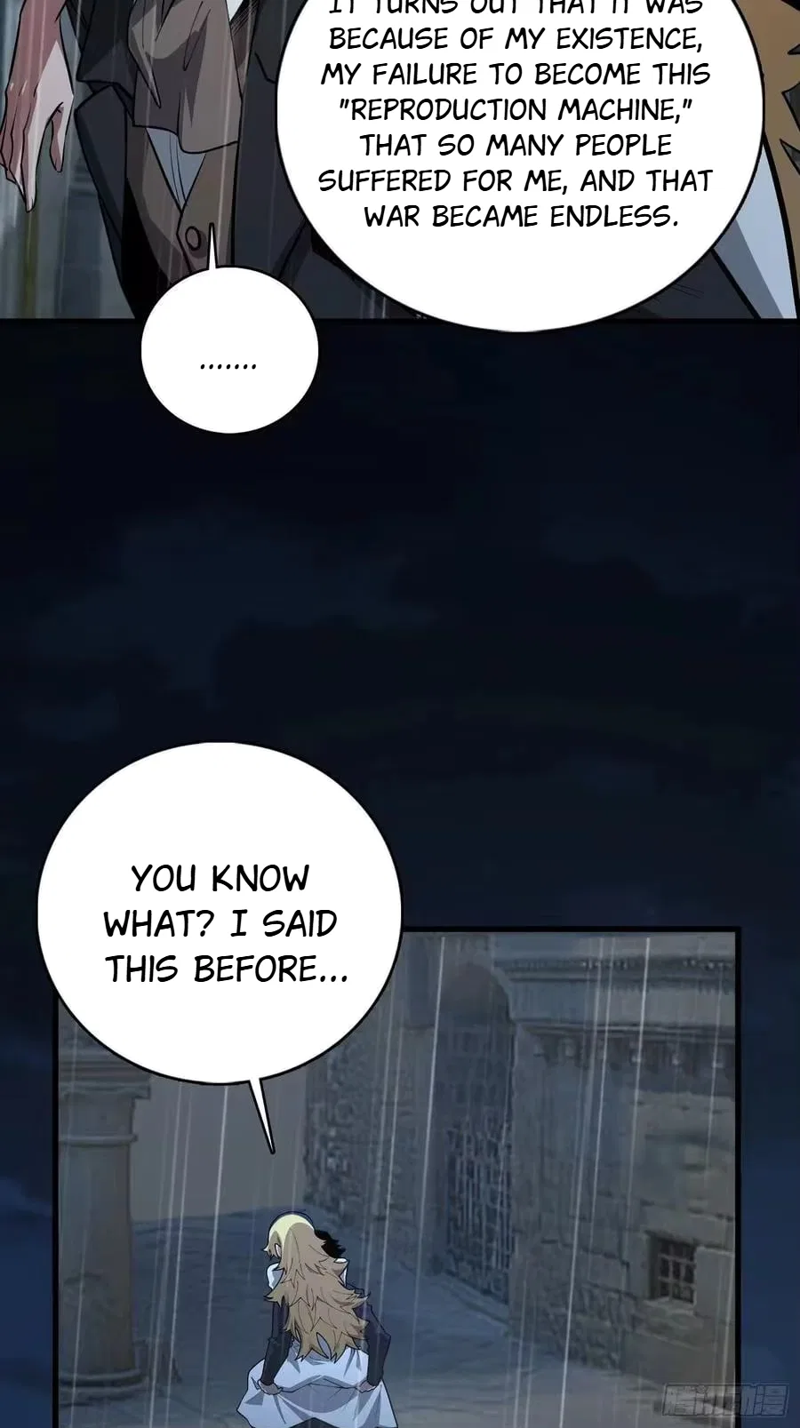 The First Strongest Player Chapter 50 – Page 18
