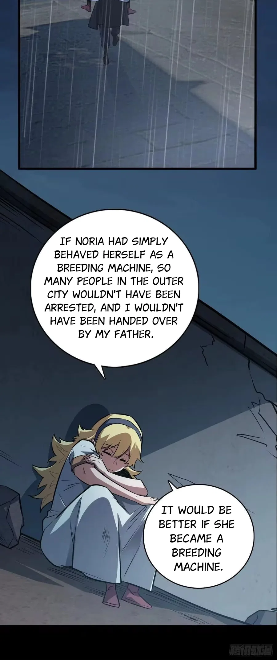 The First Strongest Player Chapter 50 – Page 19