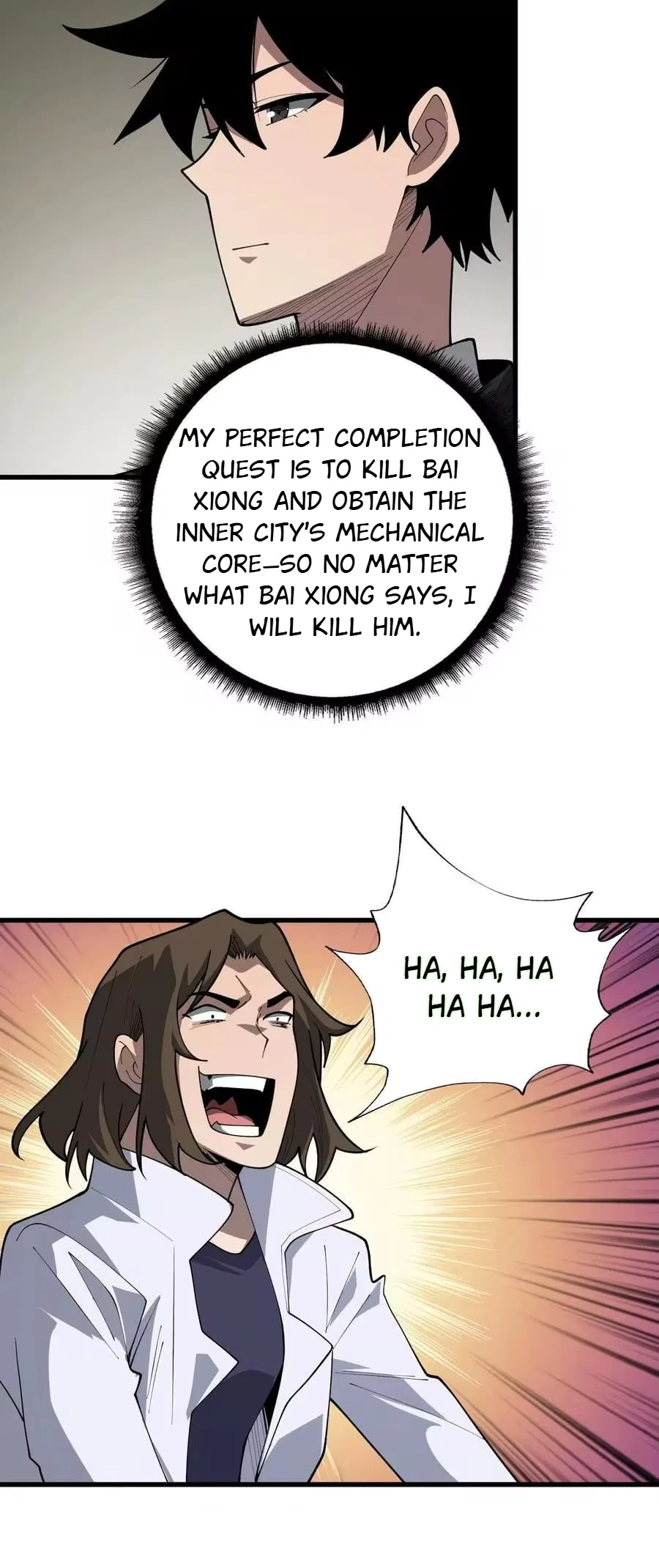 The First Strongest Player Chapter 49 – Page 10