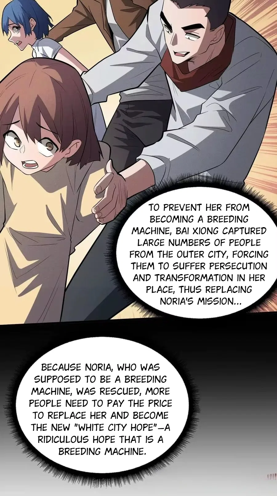 The First Strongest Player Chapter 49 – Page 24