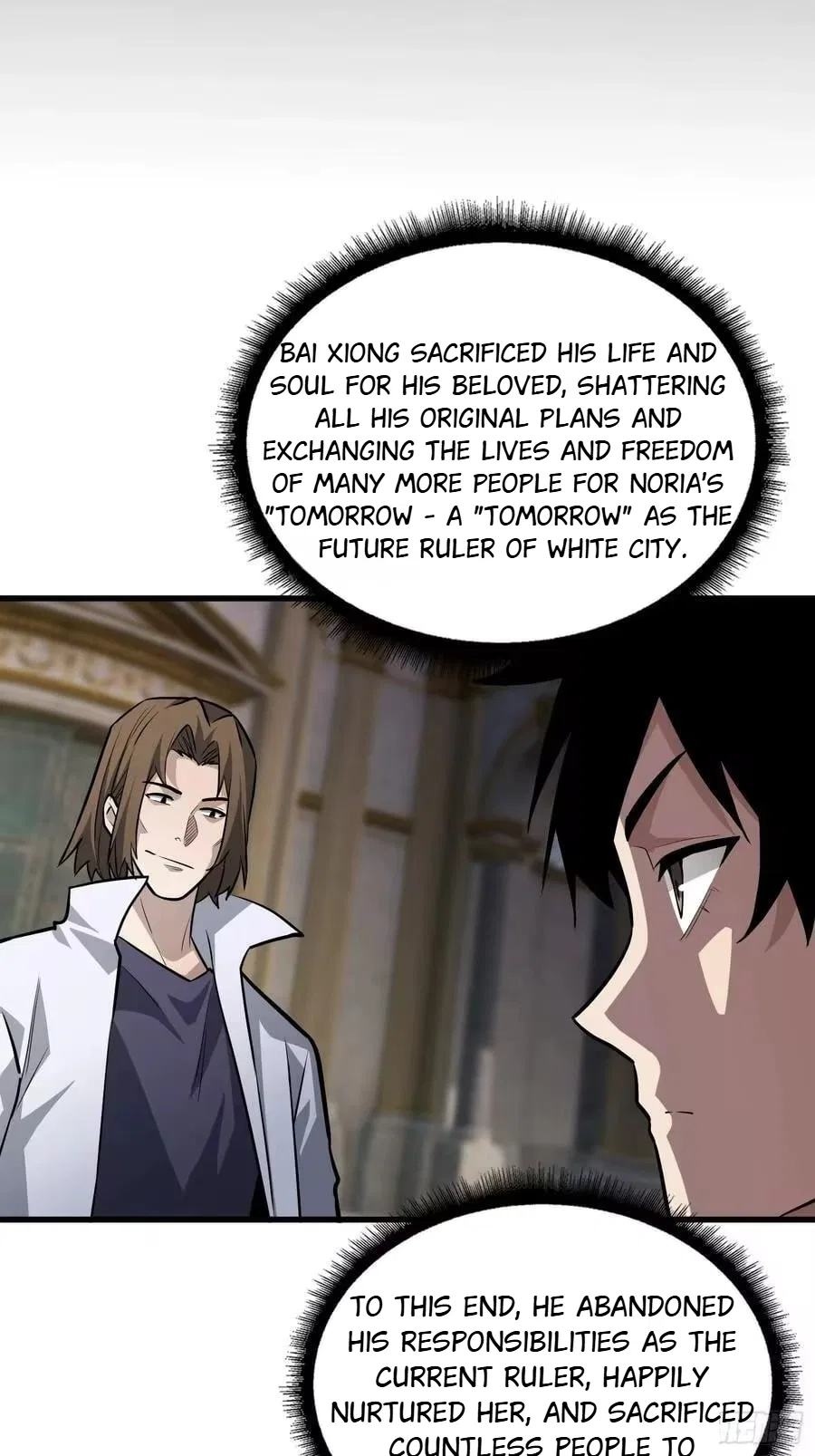 The First Strongest Player Chapter 49 – Page 25