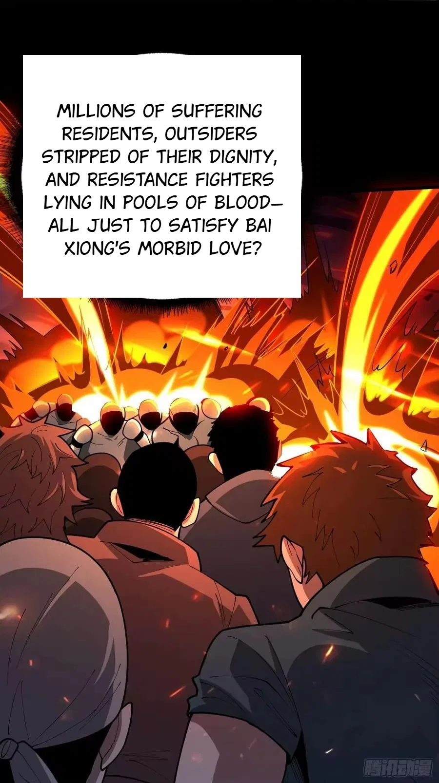 The First Strongest Player Chapter 49 – Page 29