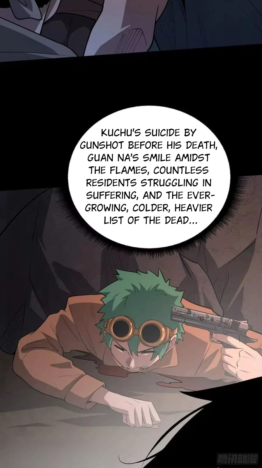 The First Strongest Player Chapter 49 – Page 30