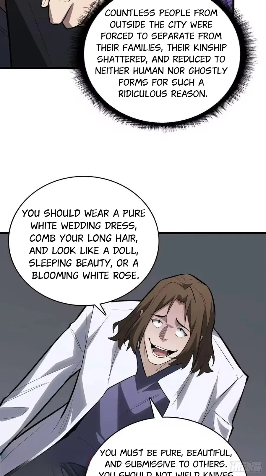The First Strongest Player Chapter 49 – Page 32