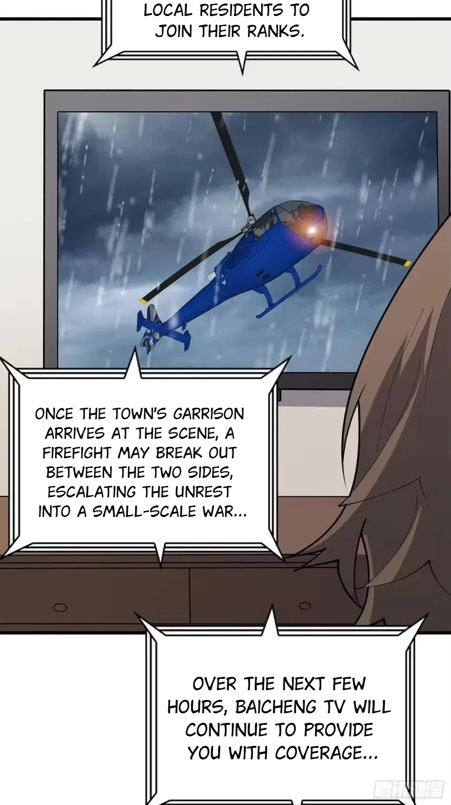 The First Strongest Player Chapter 48 – Page 6