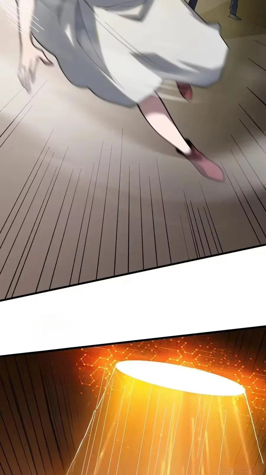 The First Strongest Player Chapter 48 – Page 20