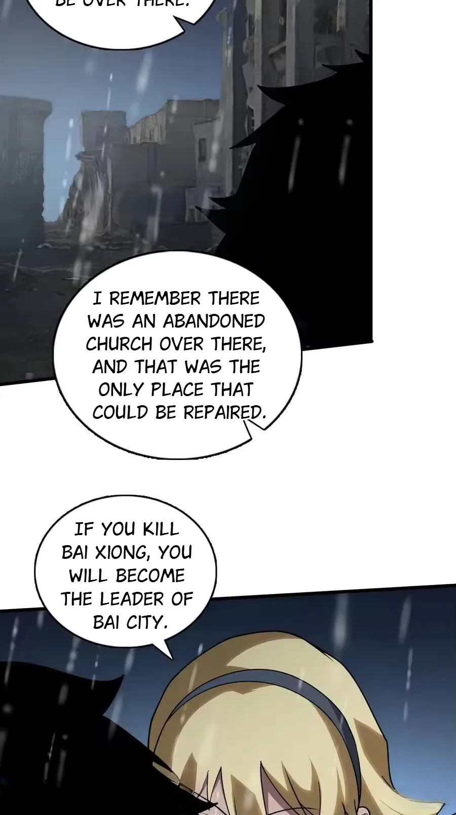 The First Strongest Player Chapter 48 – Page 25
