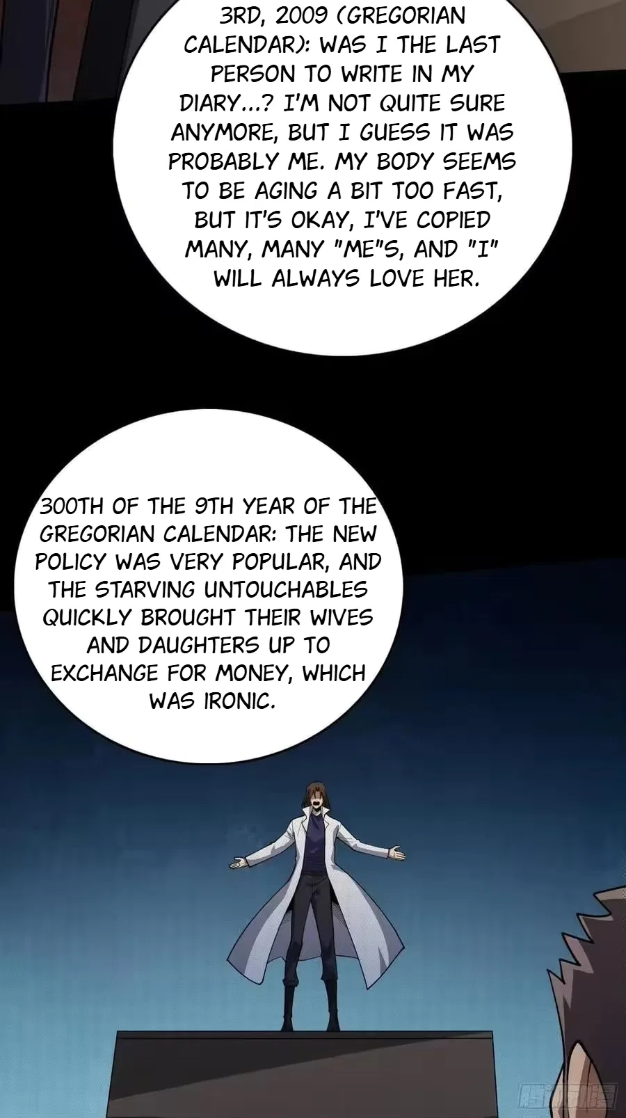 The First Strongest Player Chapter 47 – Page 11