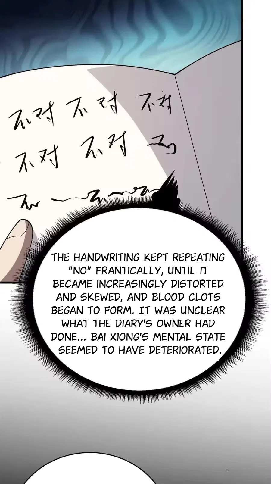 The First Strongest Player Chapter 47 – Page 14