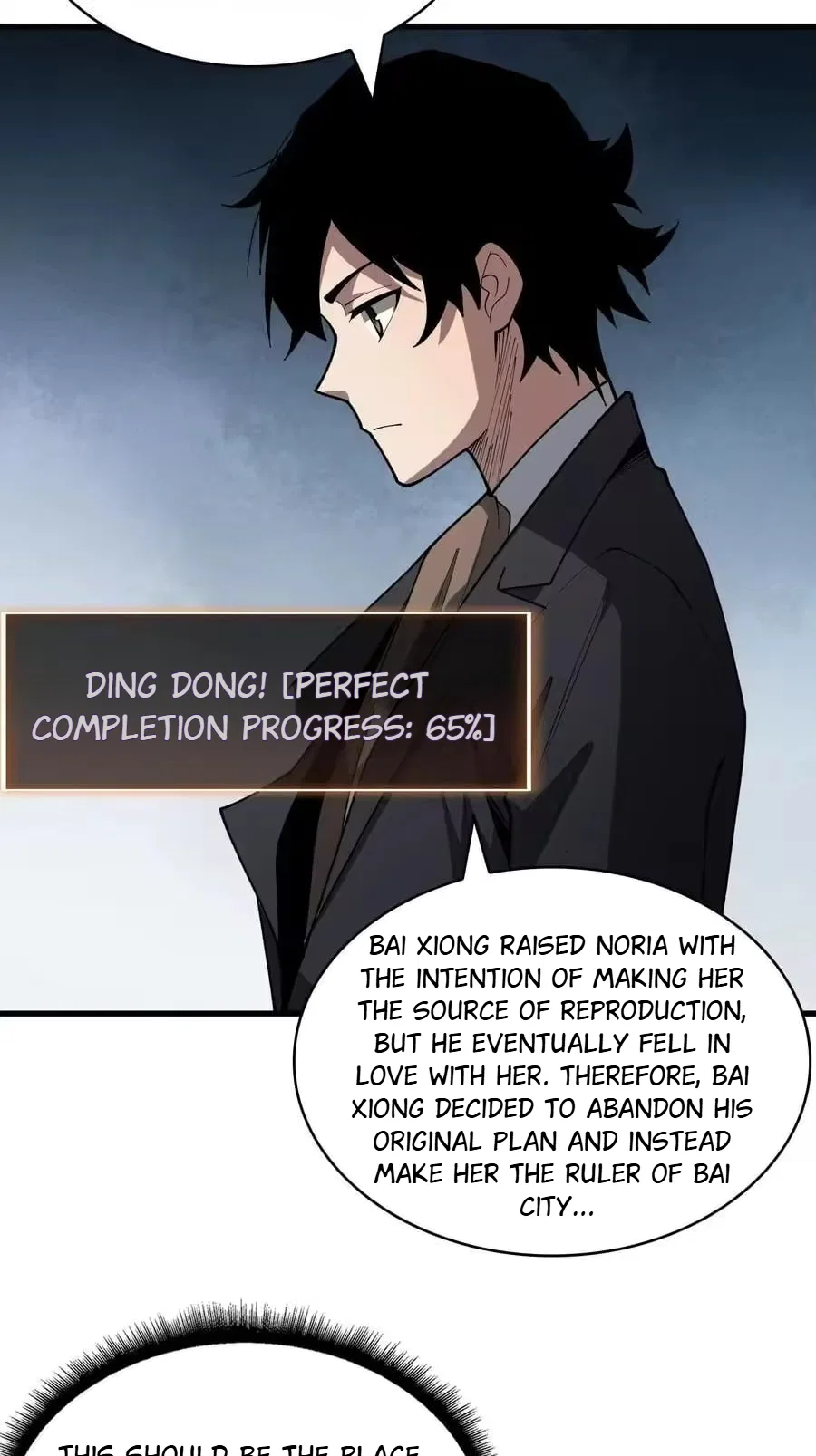 The First Strongest Player Chapter 47 – Page 20