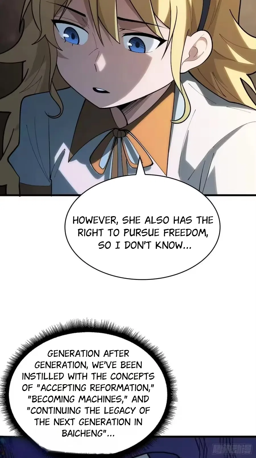 The First Strongest Player Chapter 47 – Page 25