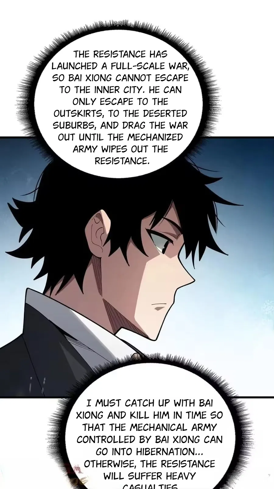The First Strongest Player Chapter 47 – Page 37