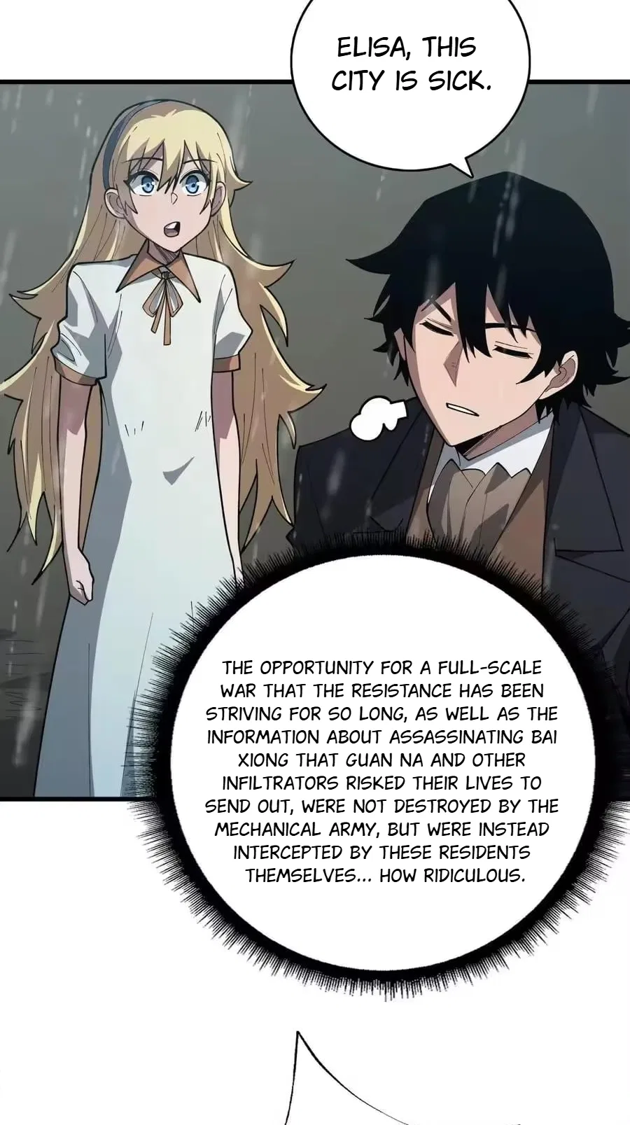 The First Strongest Player Chapter 47 – Page 43