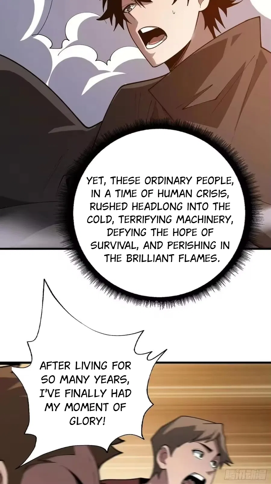 The First Strongest Player Chapter 46 – Page 18