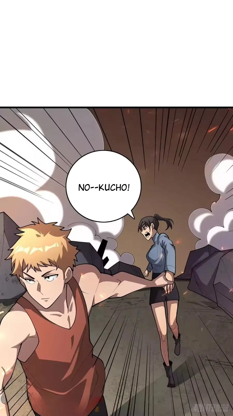 The First Strongest Player Chapter 46 – Page 29