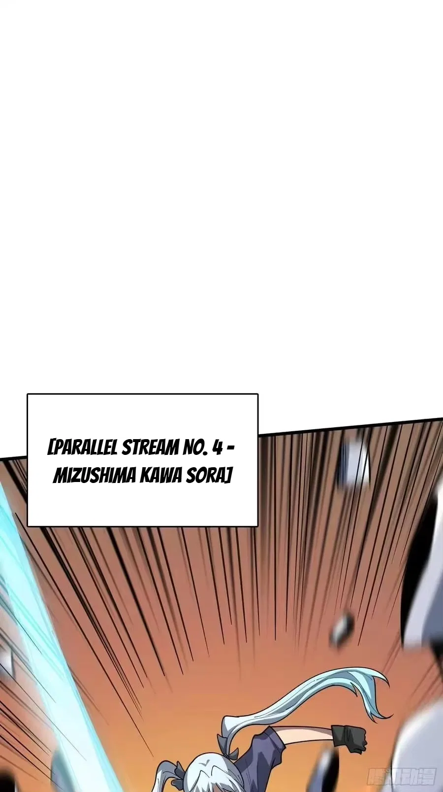 The First Strongest Player Chapter 46 – Page 32