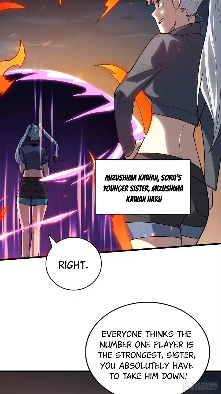 The First Strongest Player Chapter 46 – Page 34