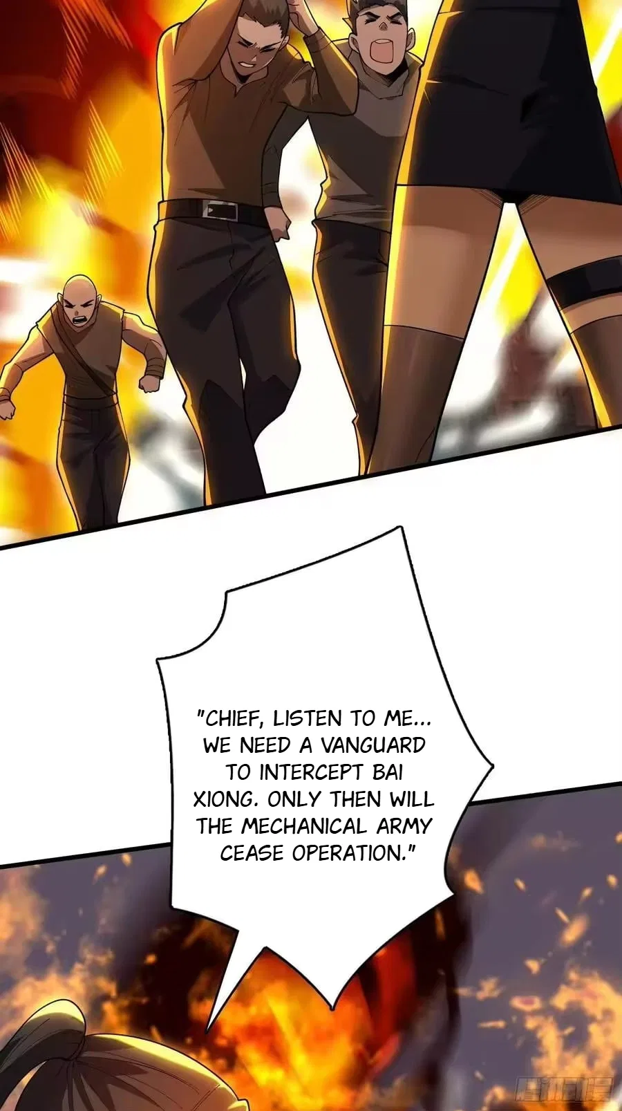 The First Strongest Player Chapter 45 – Page 14