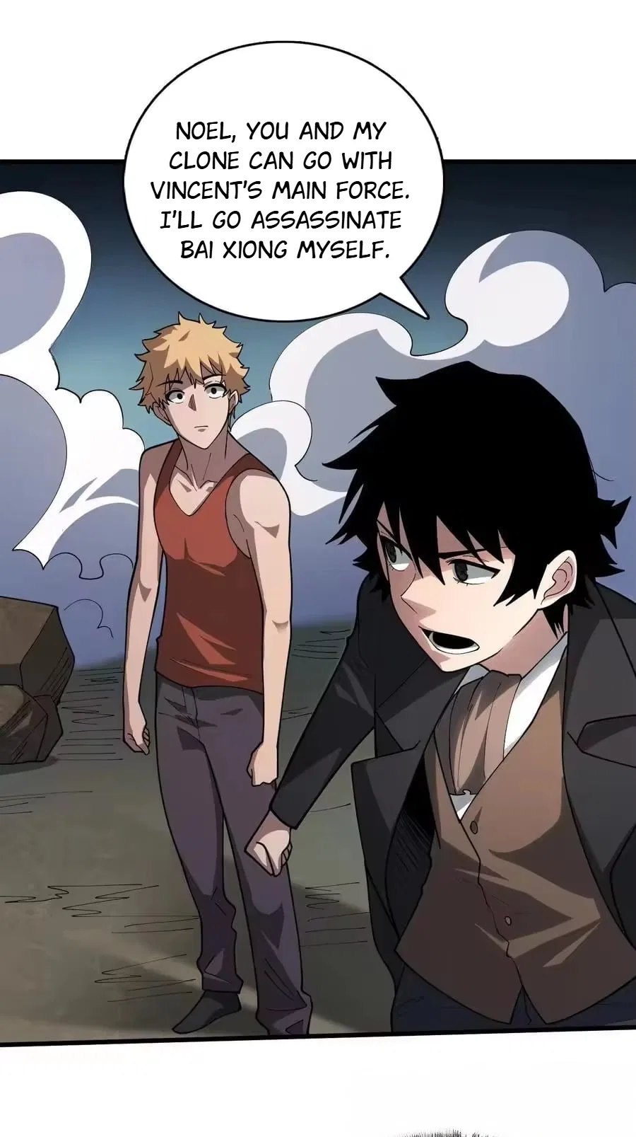 The First Strongest Player Chapter 45 – Page 19