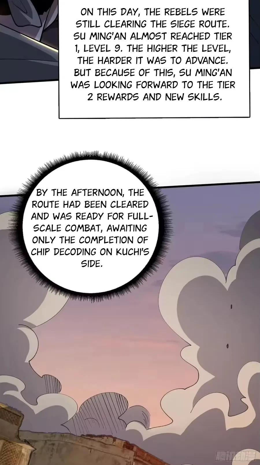 The First Strongest Player Chapter 44 – Page 2
