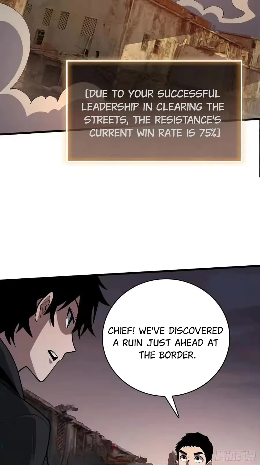 The First Strongest Player Chapter 44 – Page 3