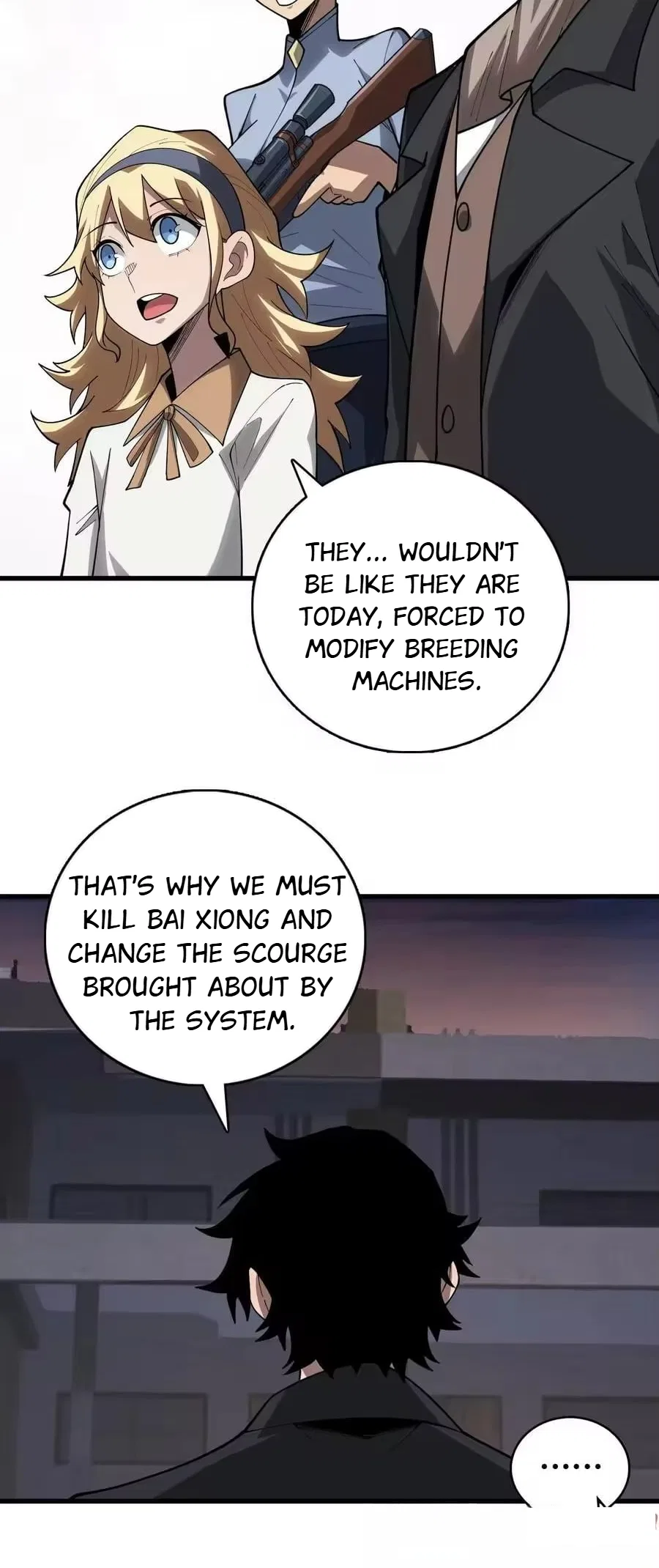The First Strongest Player Chapter 44 – Page 9