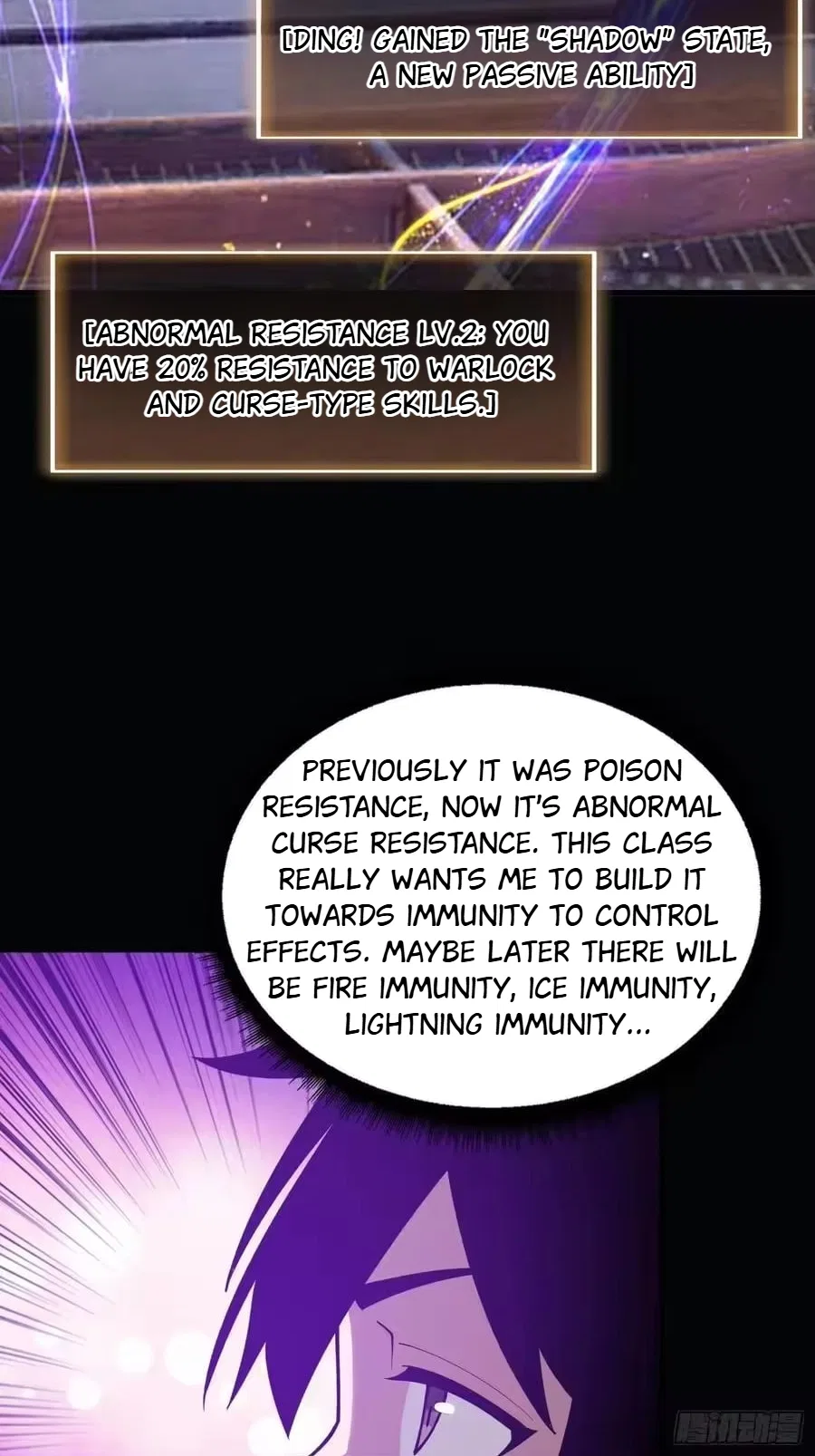The First Strongest Player Chapter 44 – Page 26