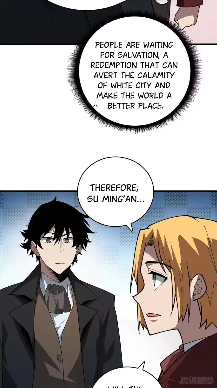 The First Strongest Player Chapter 44 – Page 42