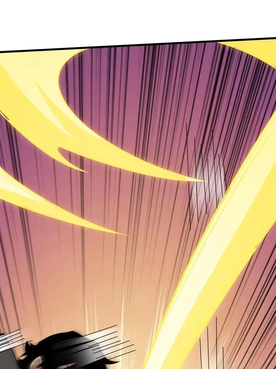 The First Strongest Player Chapter 43 – Page 9