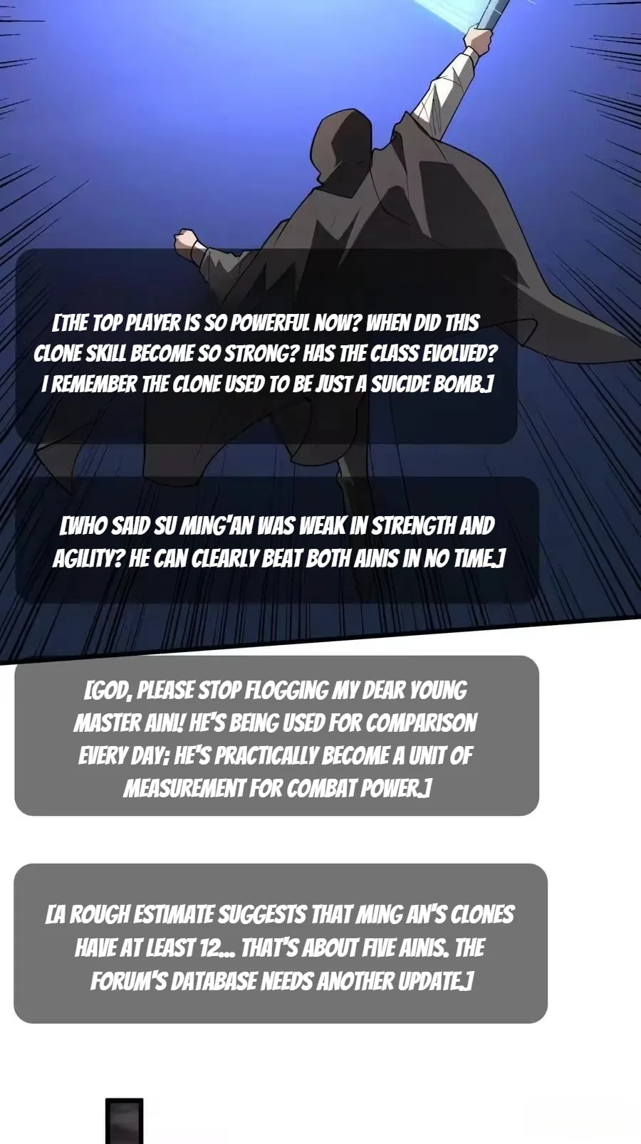 The First Strongest Player Chapter 43 – Page 21