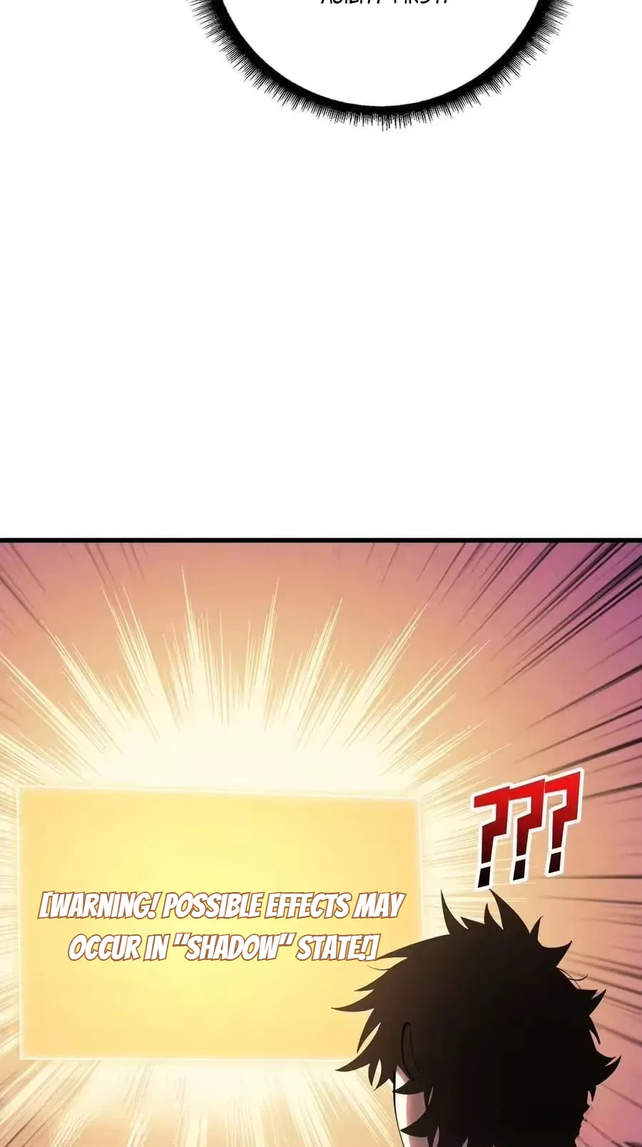 The First Strongest Player Chapter 43 – Page 25