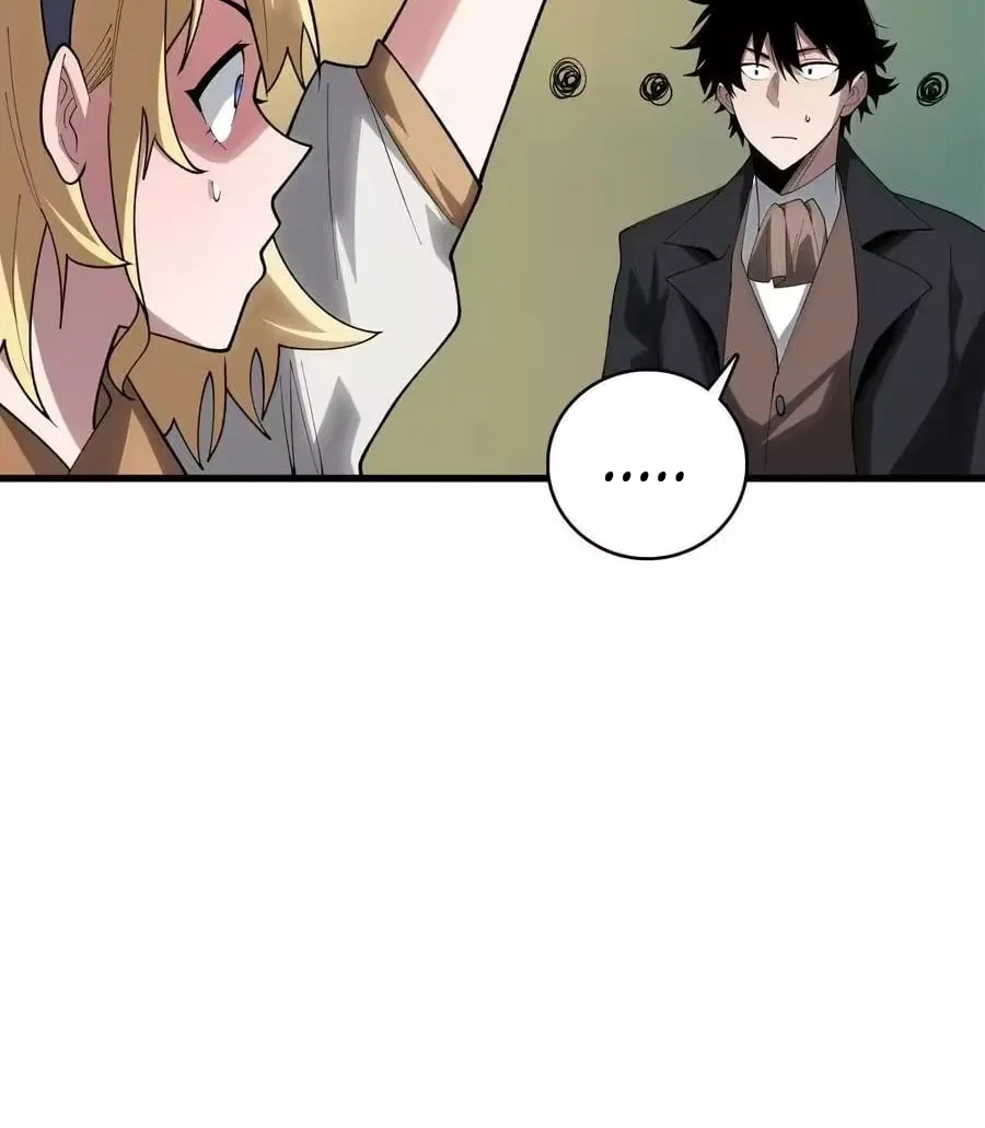 The First Strongest Player Chapter 43 – Page 32